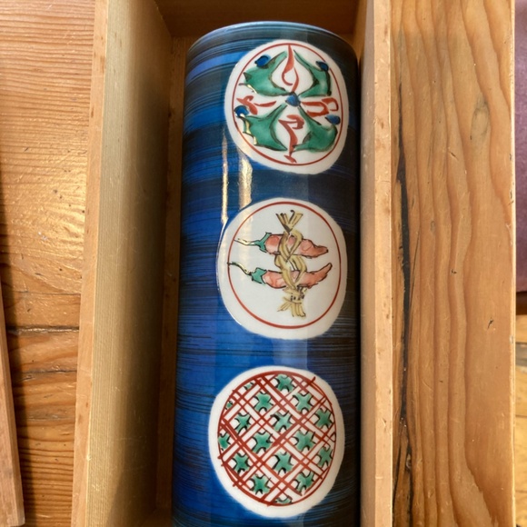 Retro Ceramic Japanese Vase - Picture 2 of 7